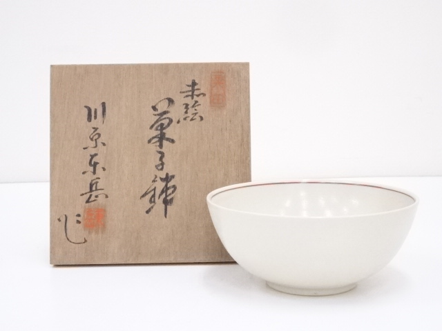 JAPANESE POTTERY KYO WARE SWEETS BOWL 